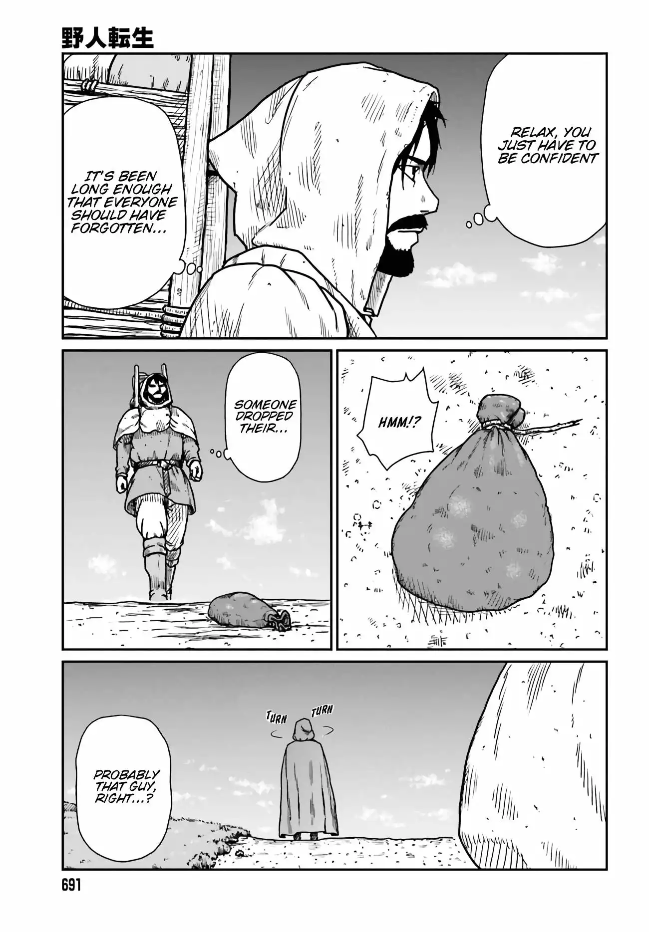 Yajin Tensei: Karate Survivor in Another World Chapter 33 19